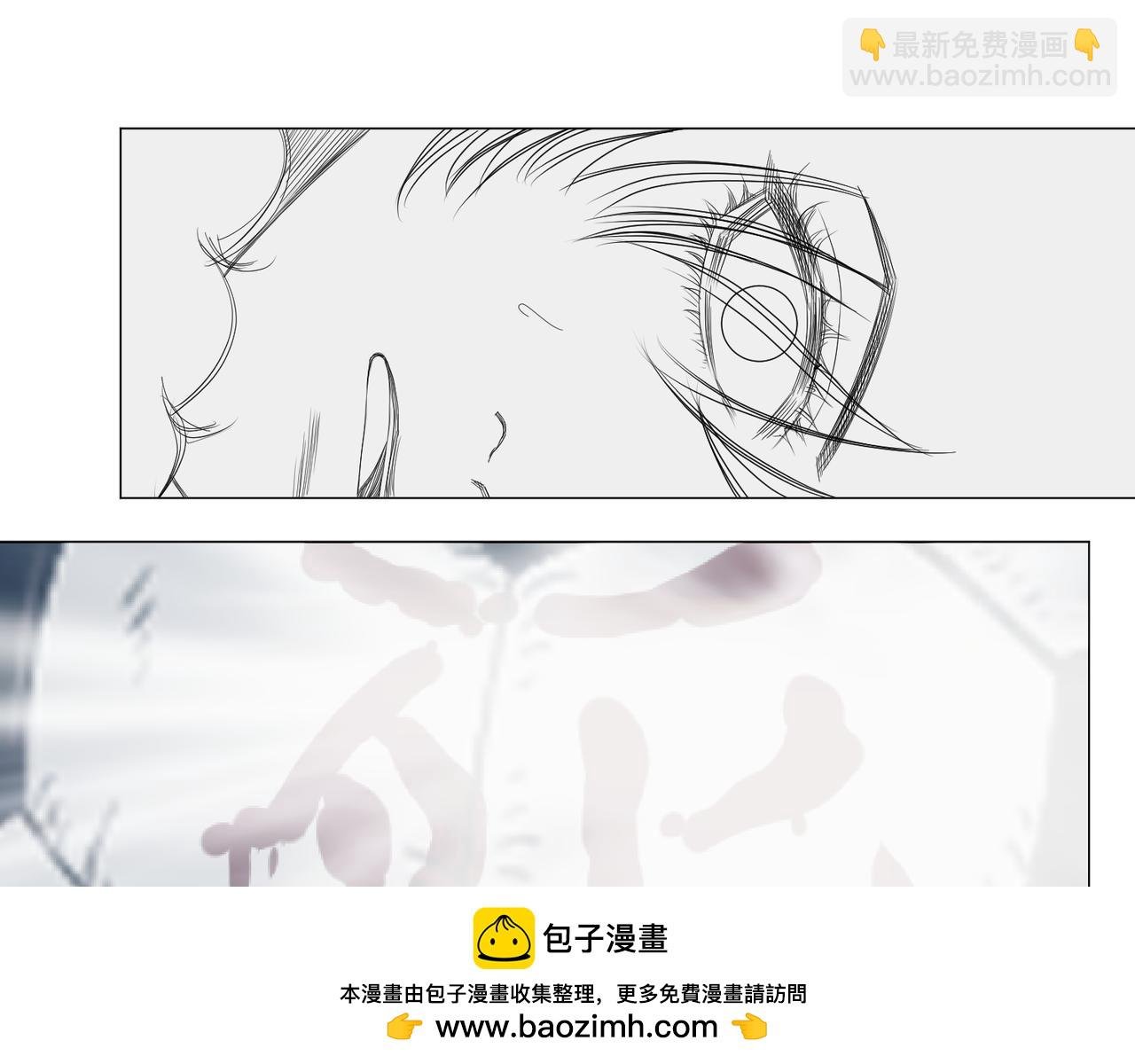 第二话