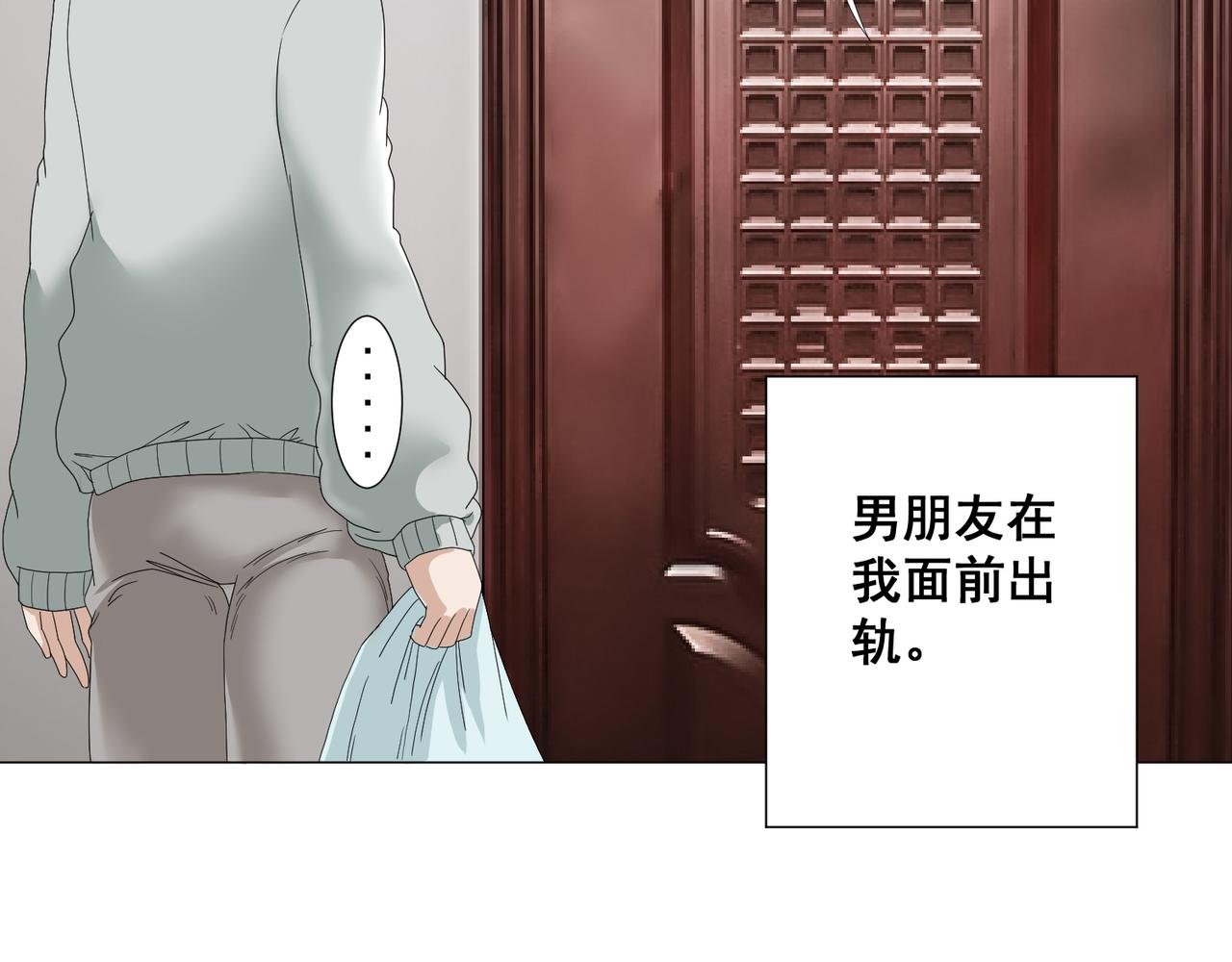 第一话