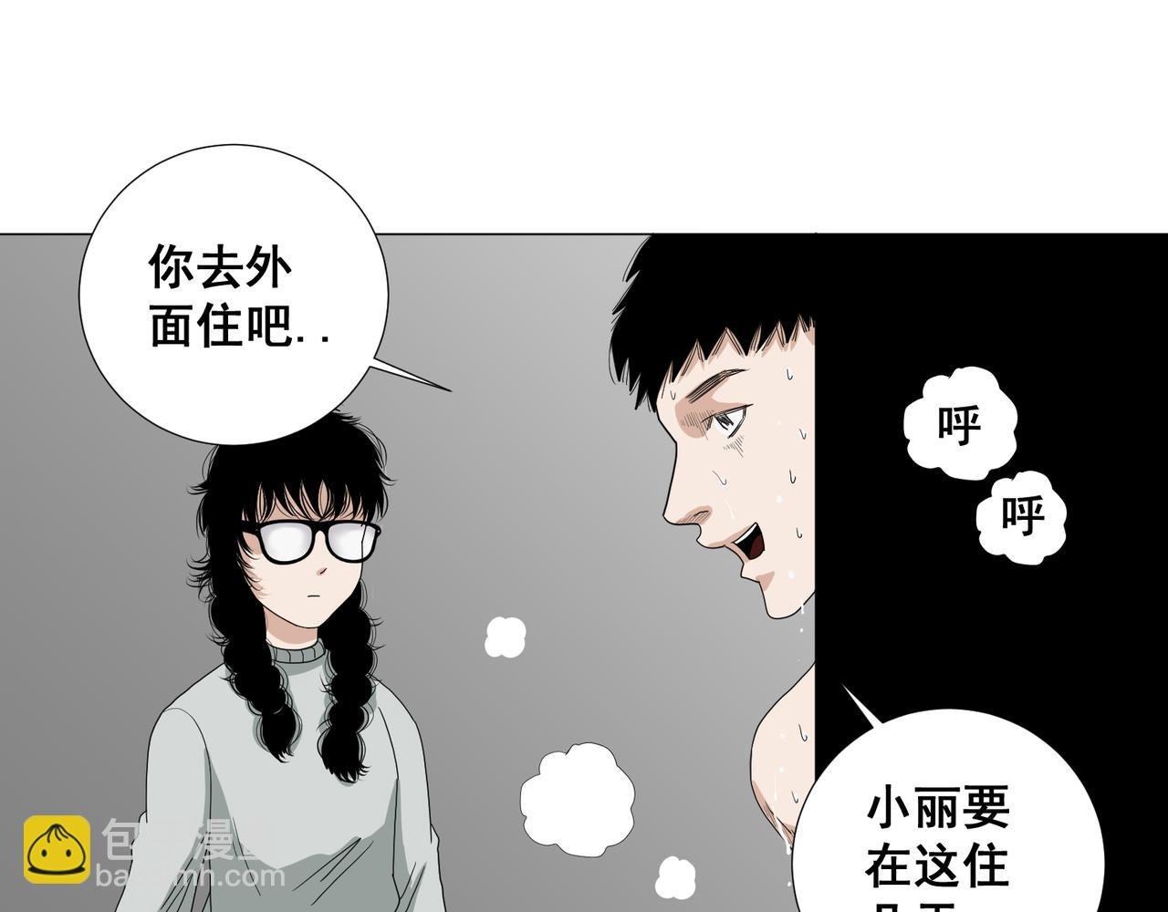 第一话