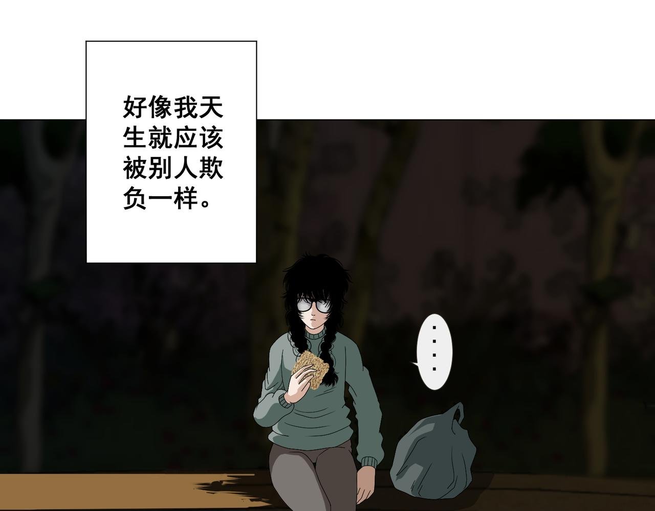 第一话