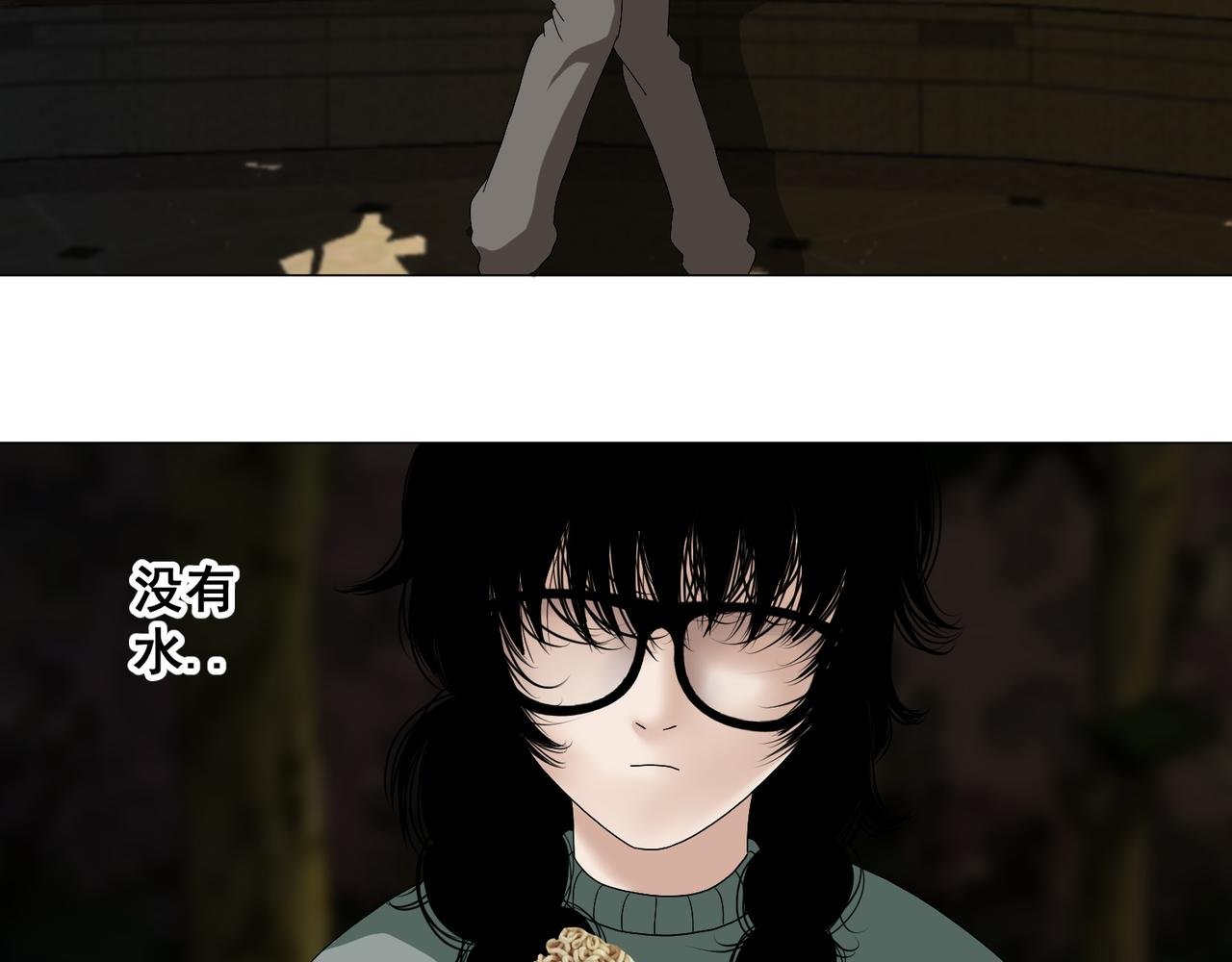 第一话