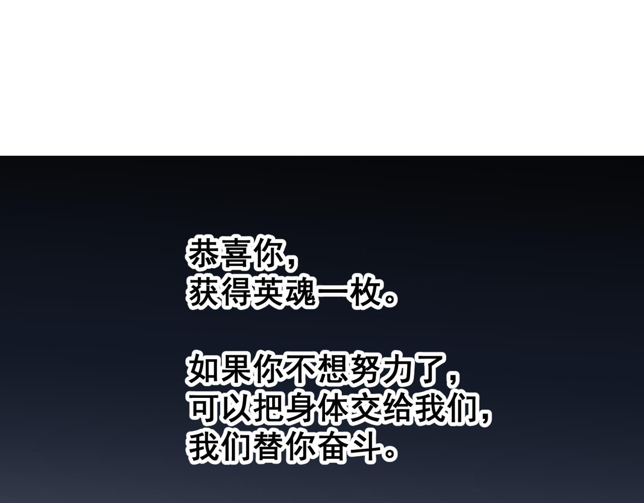 第一话