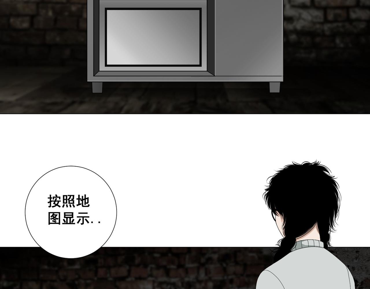 第一话