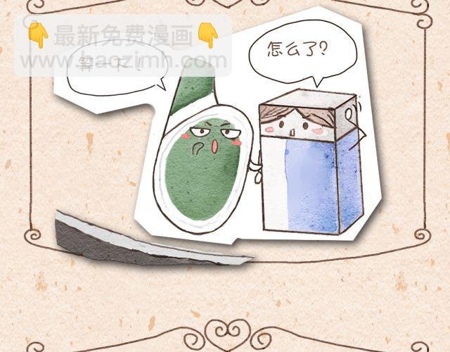 自动铅＆修正带