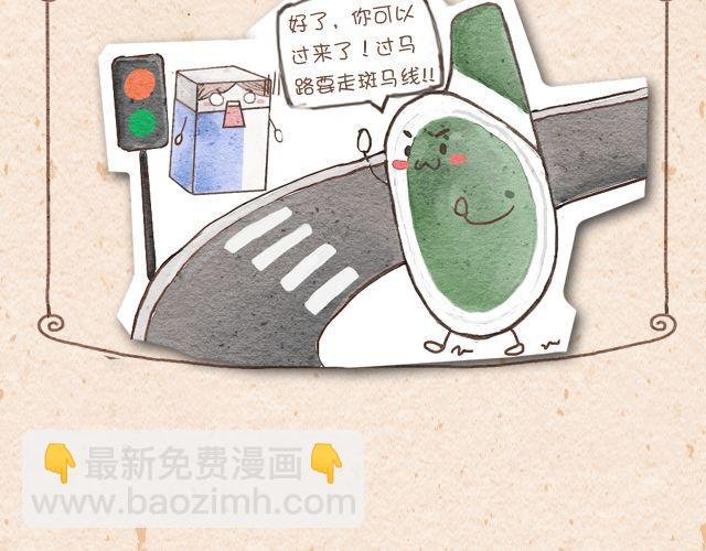 自动铅＆修正带
