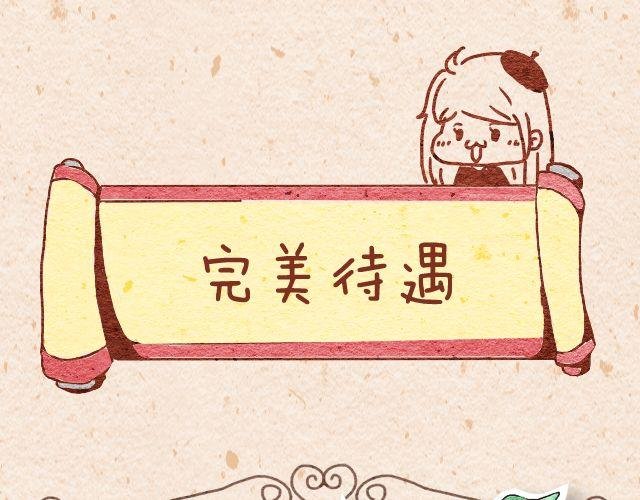 计算器＆优事贴