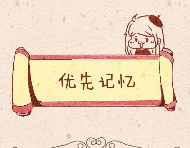 计算器＆优事贴