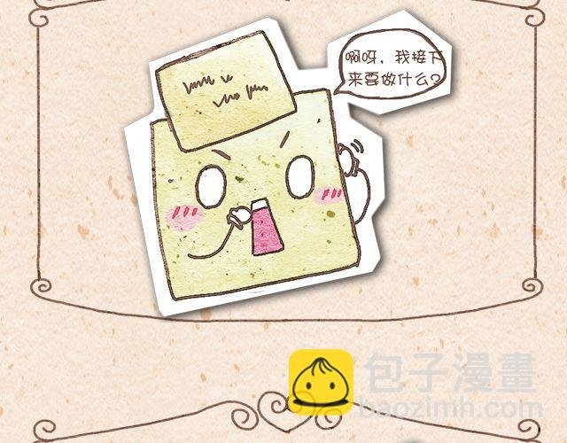 计算器＆优事贴