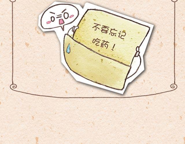 计算器＆优事贴