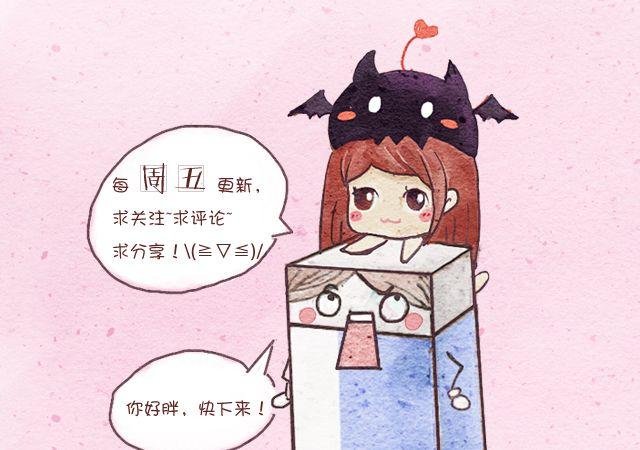 橡皮＆剪刀
