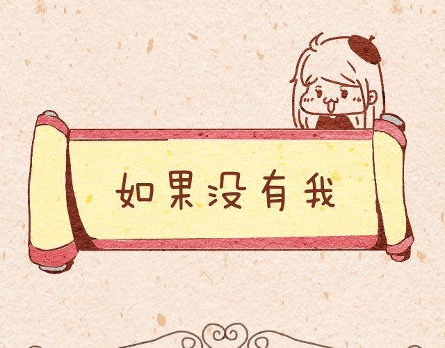 拖线板＆透明胶