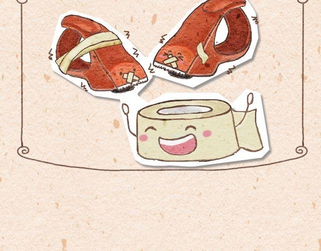 拖线板＆透明胶