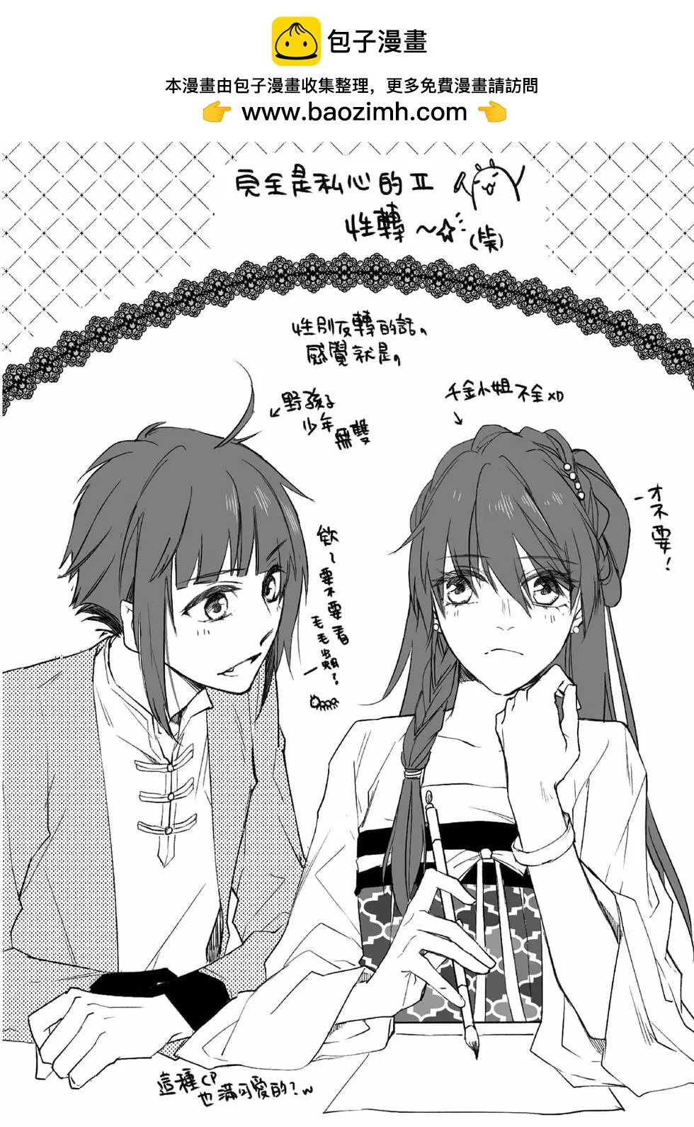 第03卷