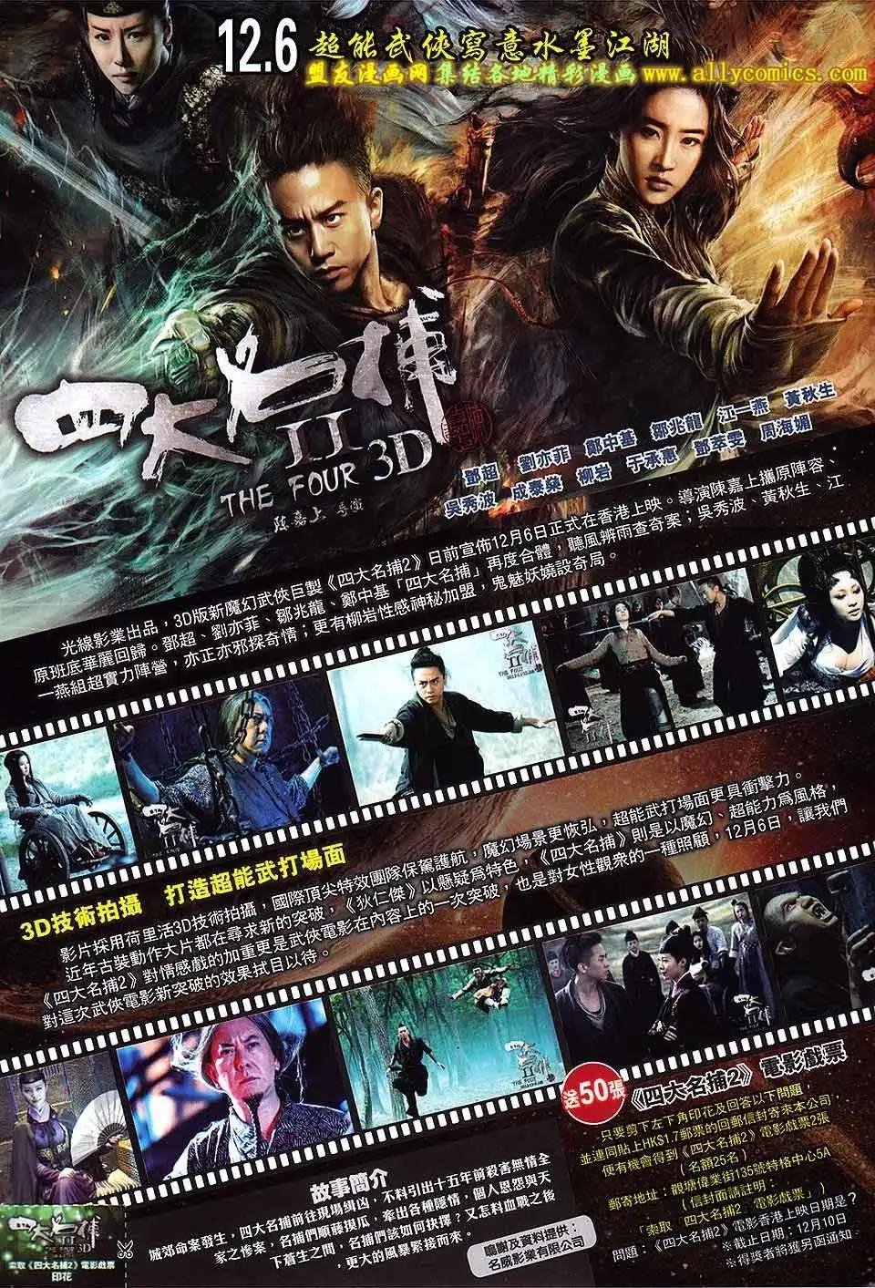 第07卷