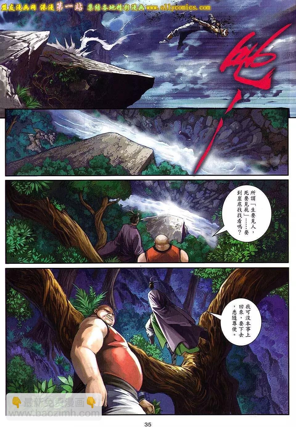 第01卷
