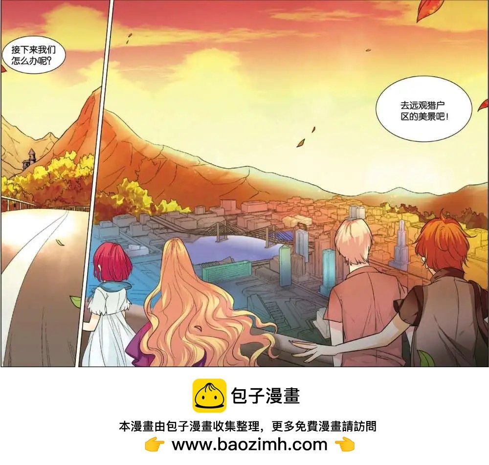 第08回