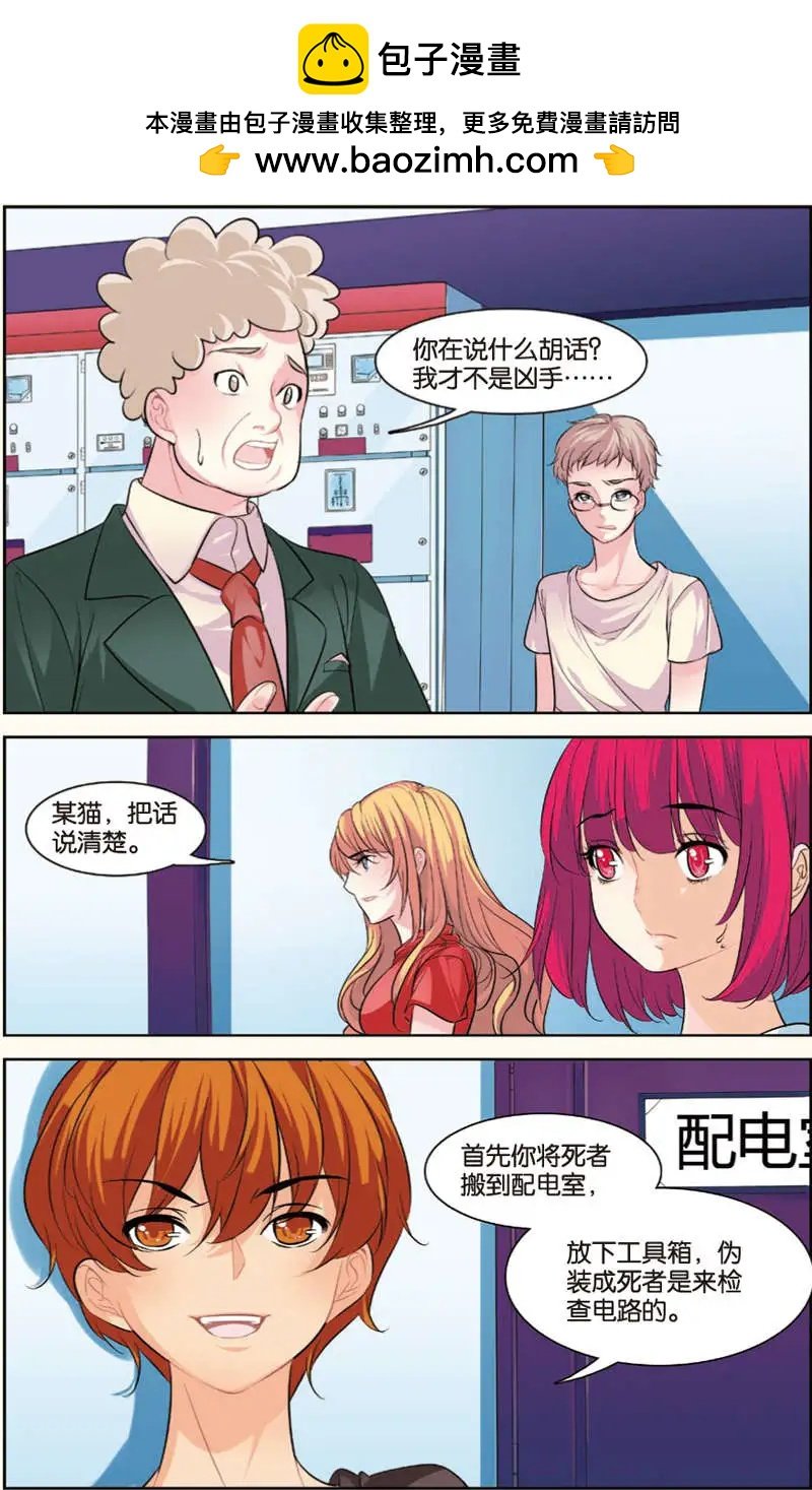 第05回