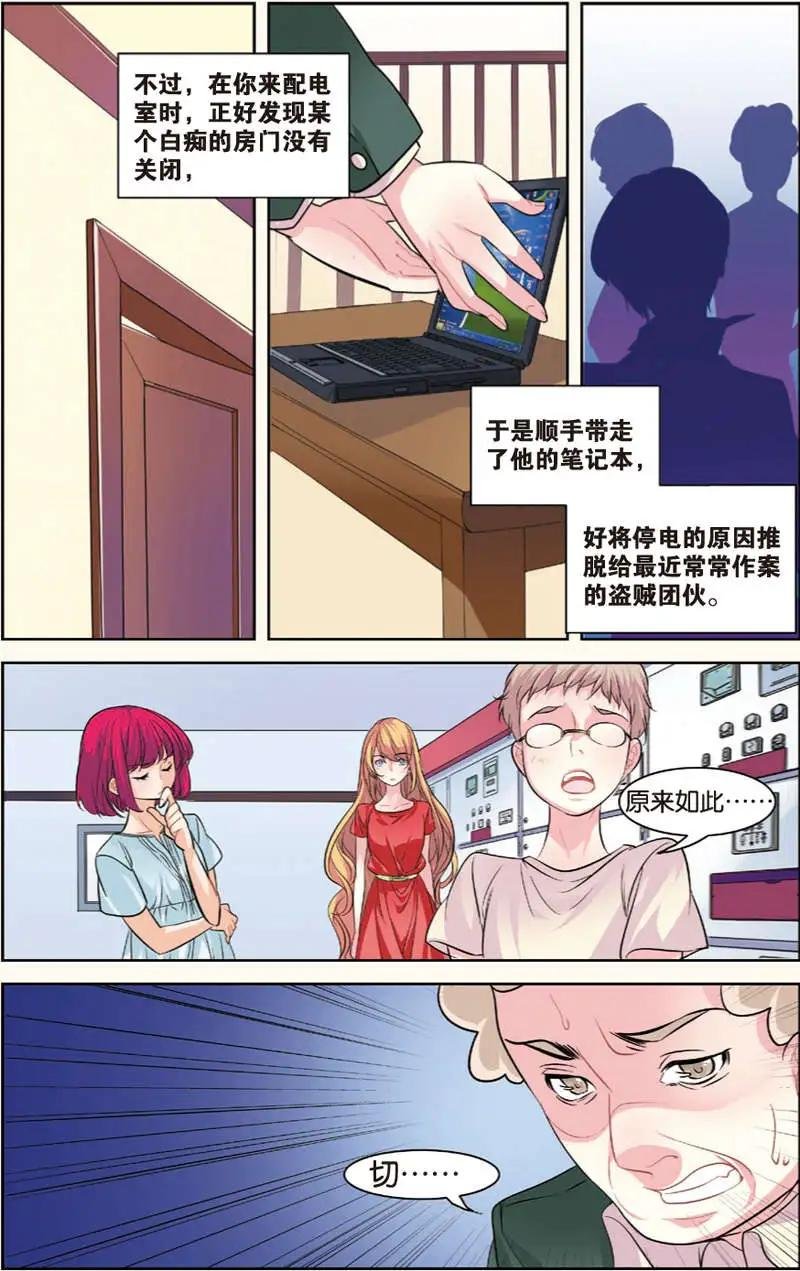 第05回