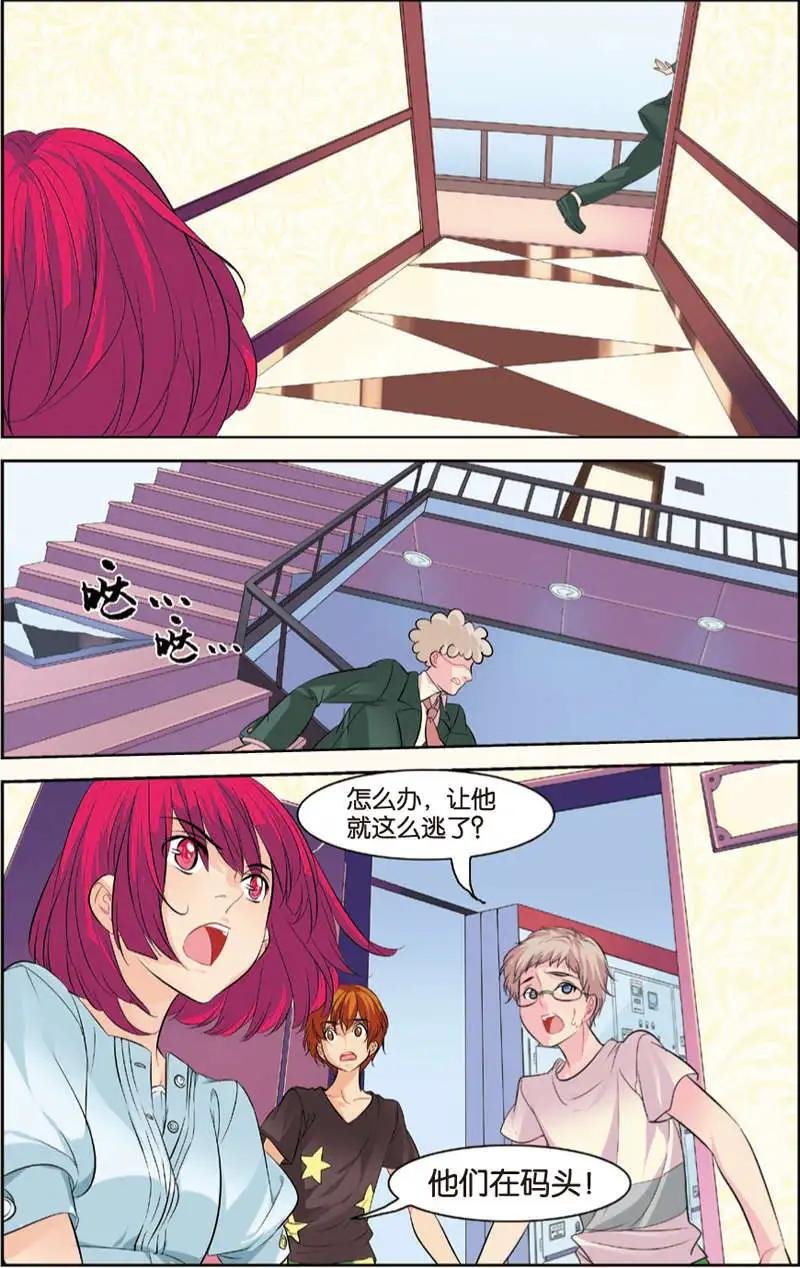 第05回