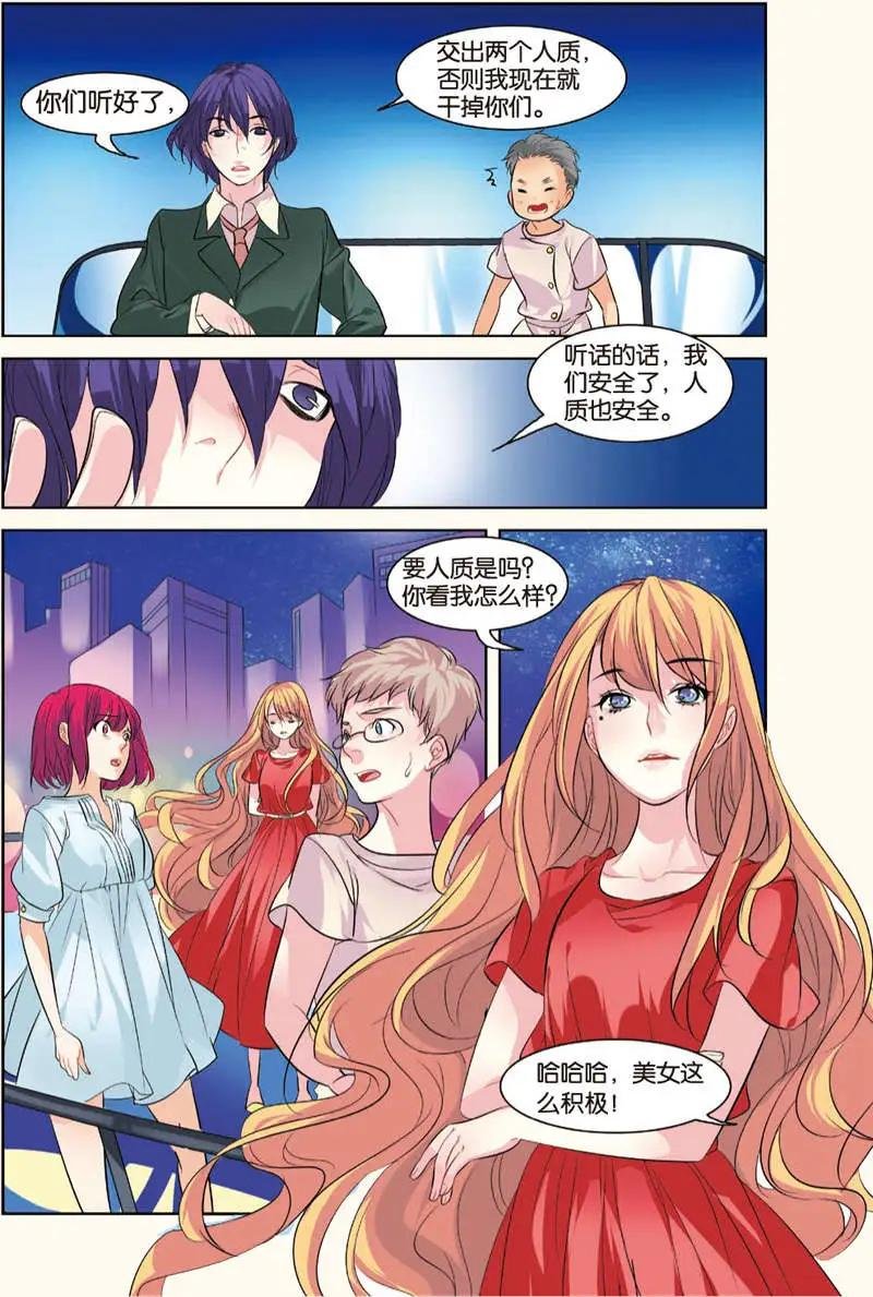 第05回
