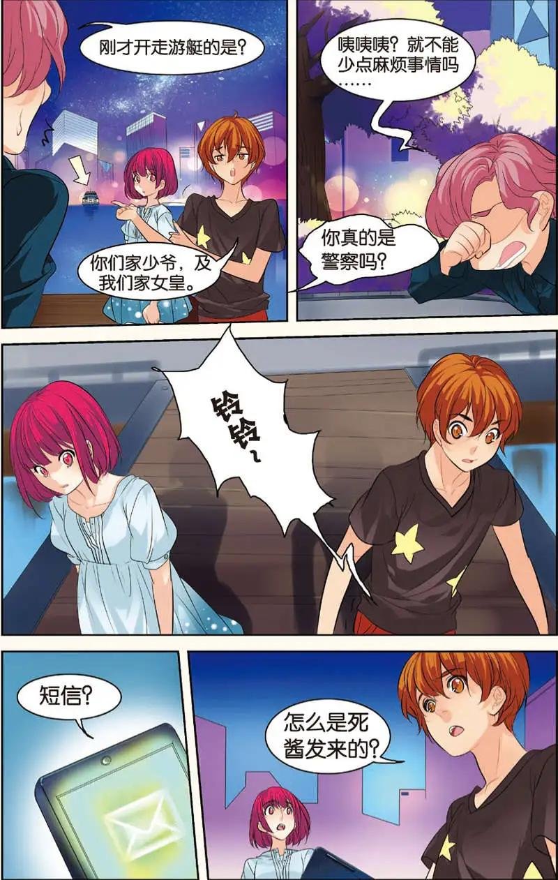 第05回