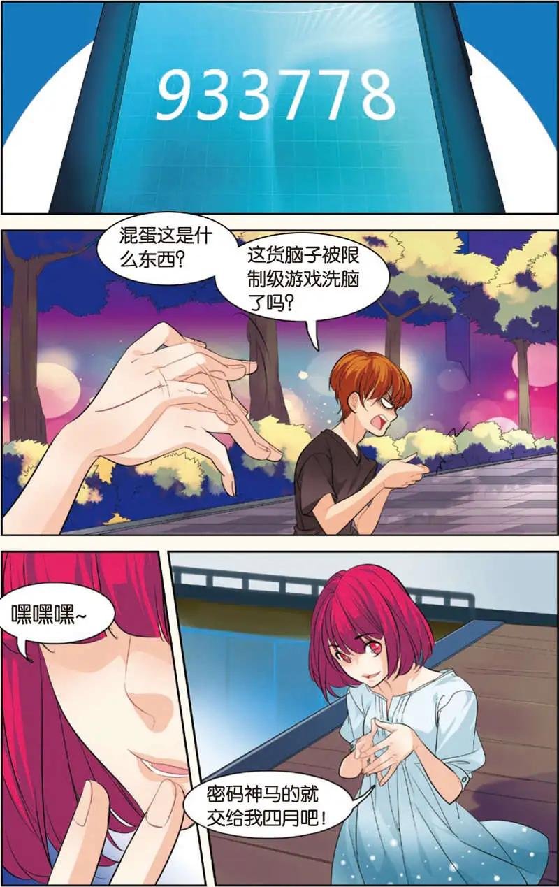 第05回