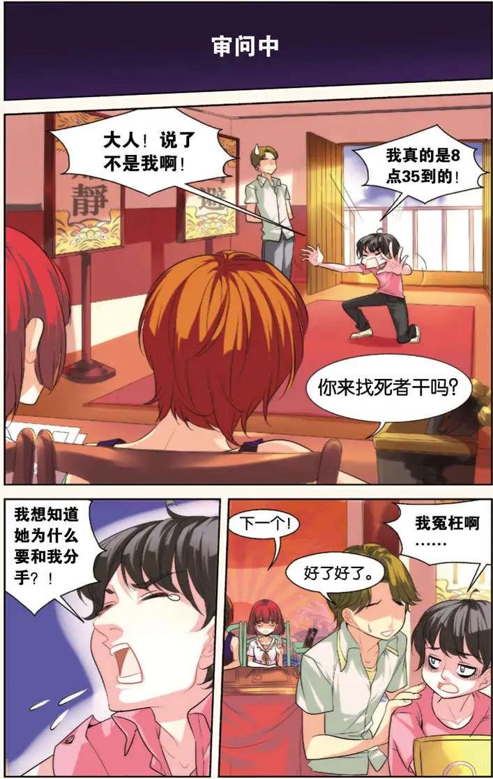 第02回