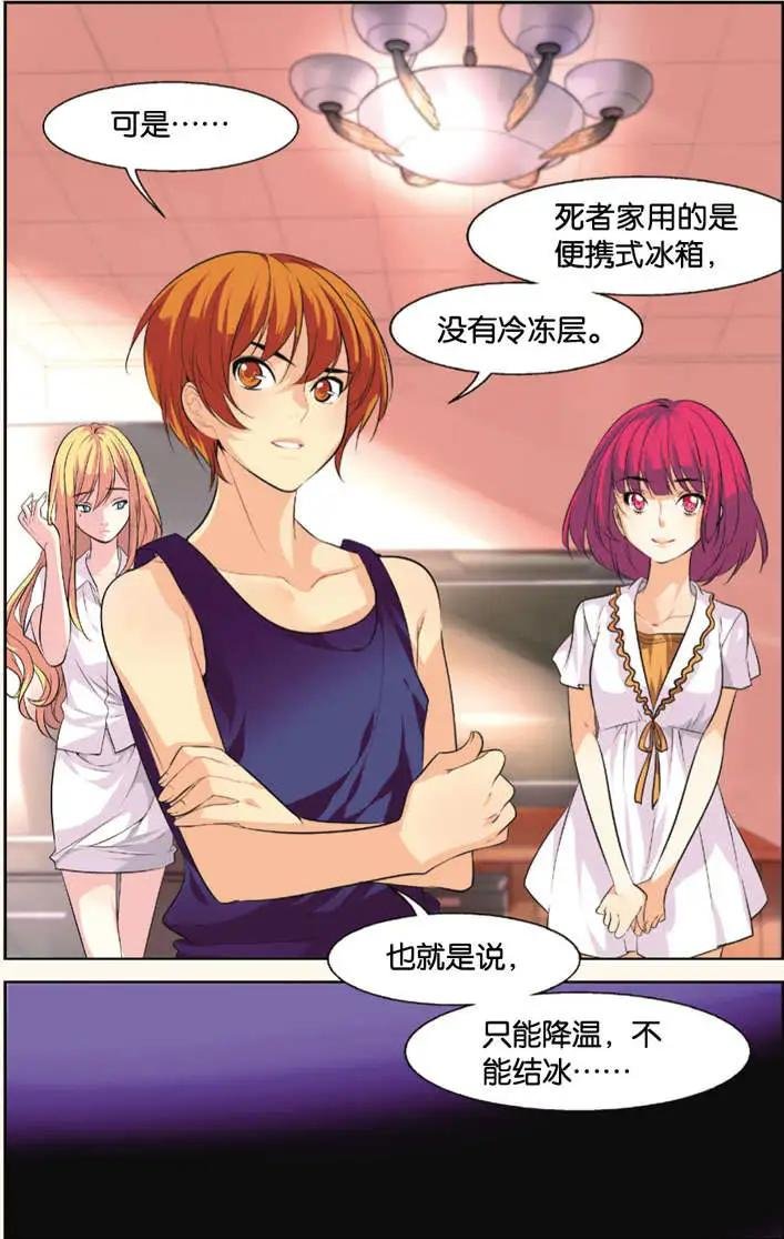 第02回