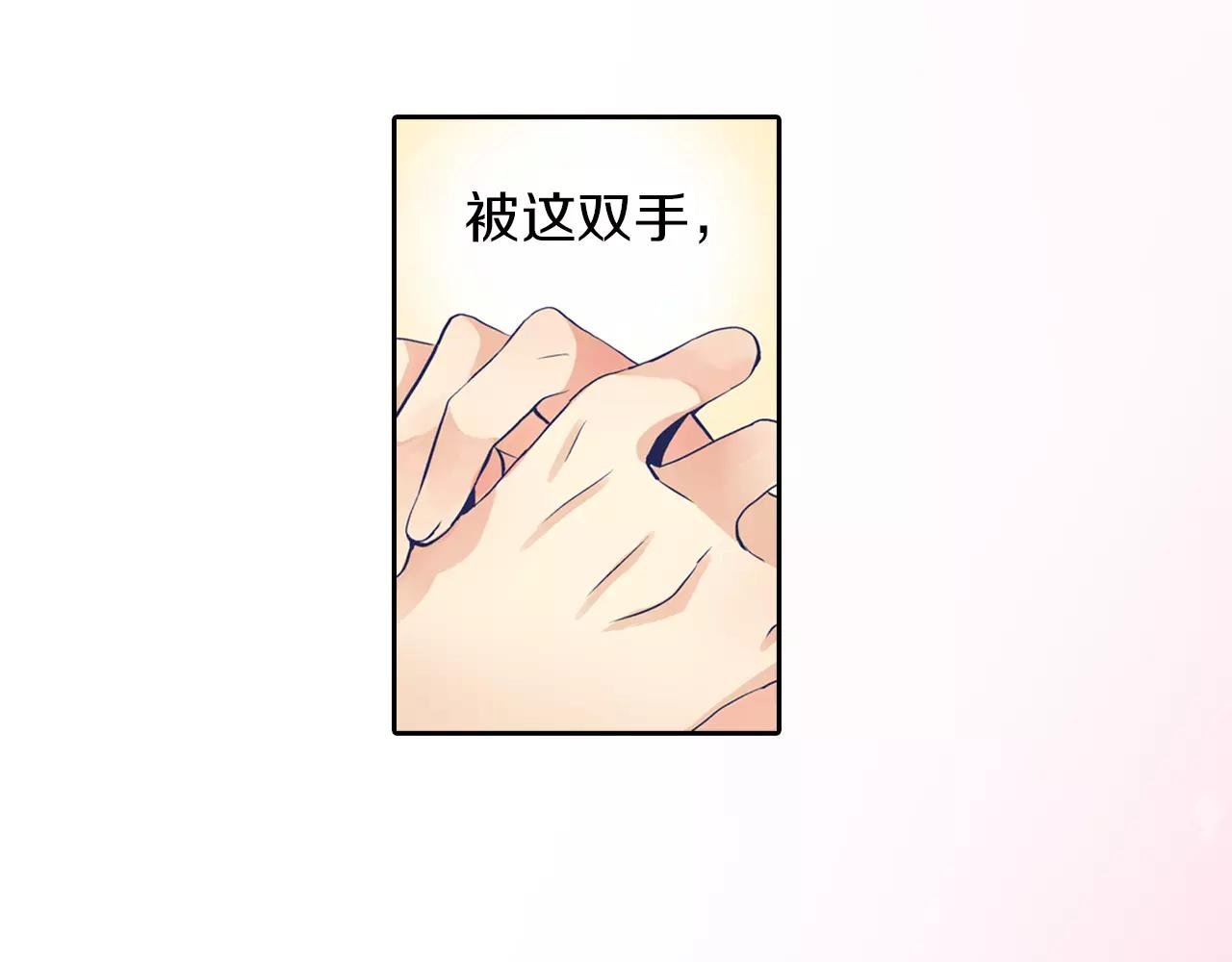 完结篇 一起玩吧