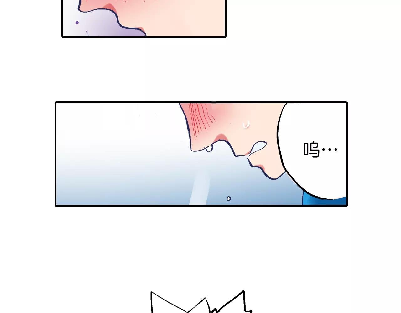 第4话 你一直在骗我