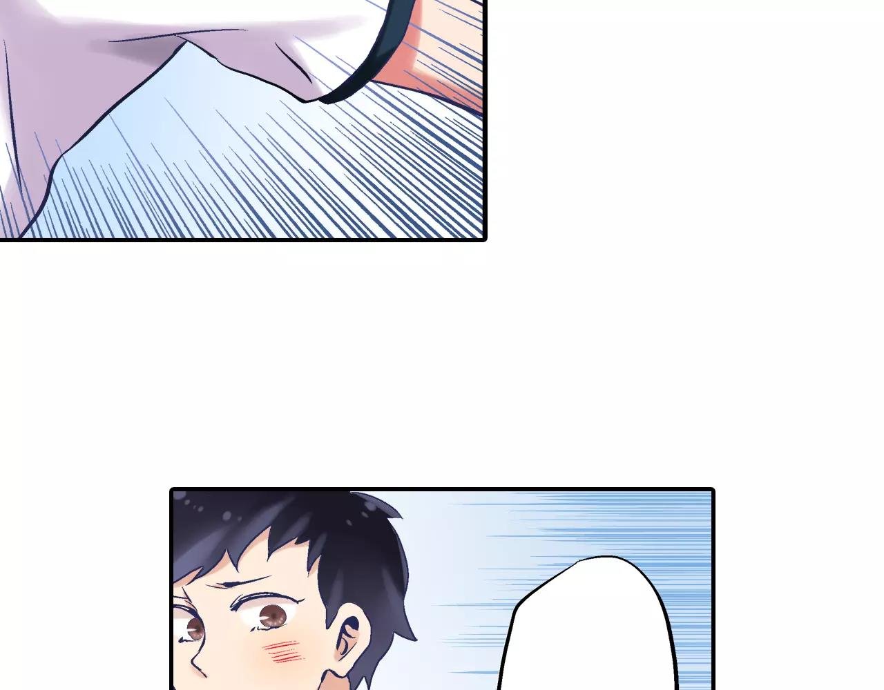 第4话 你一直在骗我