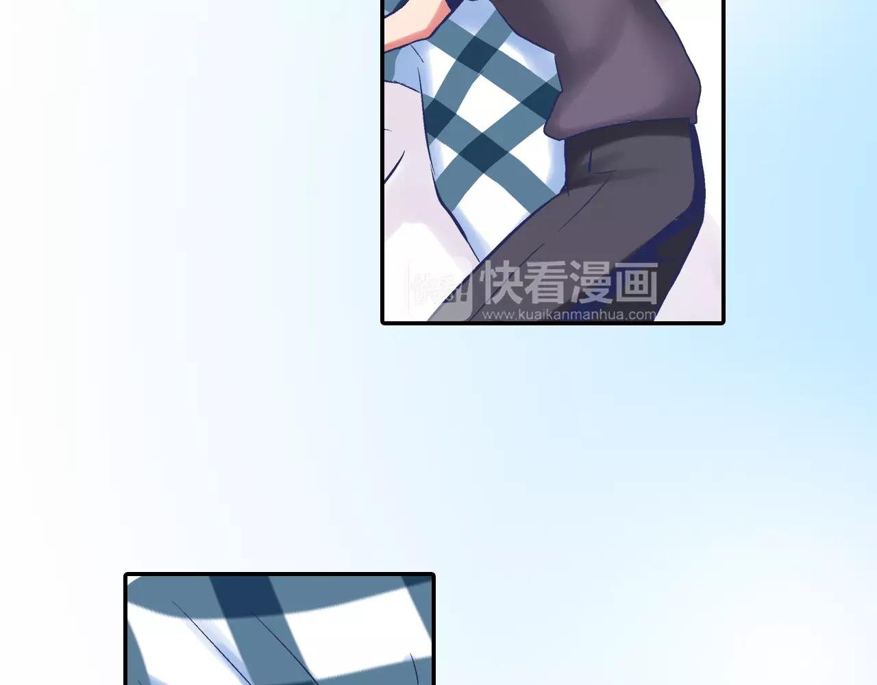 第3话 要奔现吗