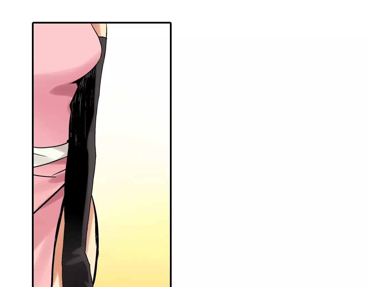 第3话 要奔现吗