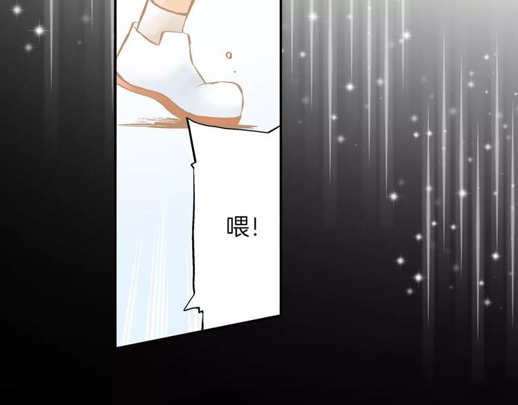 第1话 游戏宅的春天