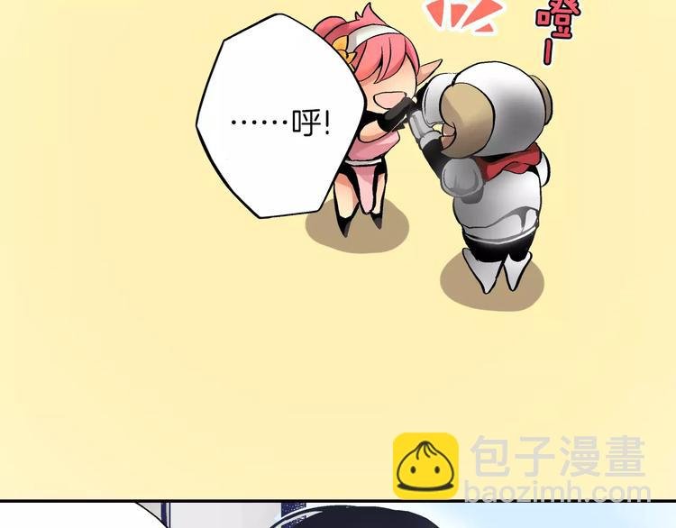 第1话 游戏宅的春天