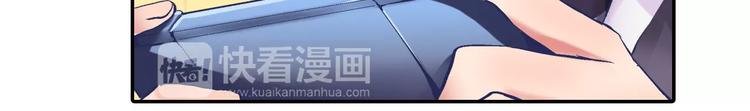 第1话 游戏宅的春天