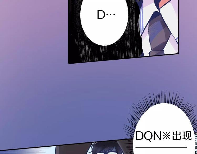 第1话 游戏宅的春天