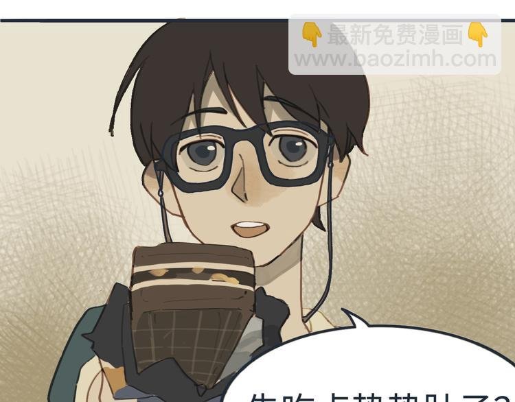 第4话 是谁在敲打我窗