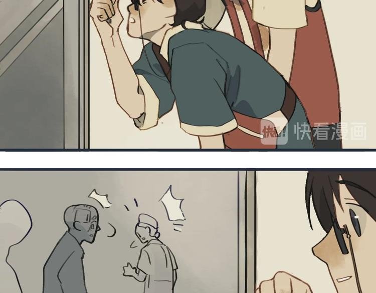 第4话 是谁在敲打我窗