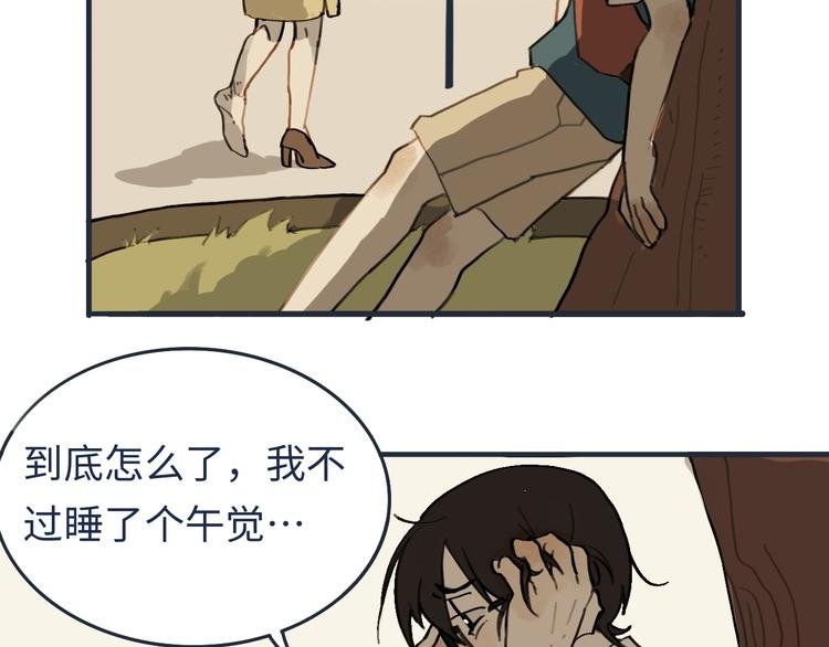 熙攘的人海之中命运让我们相聚
