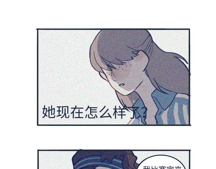 熙攘的人海之中命运让我们相聚