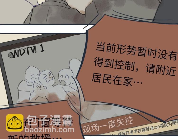 熙攘的人海之中命运让我们相聚