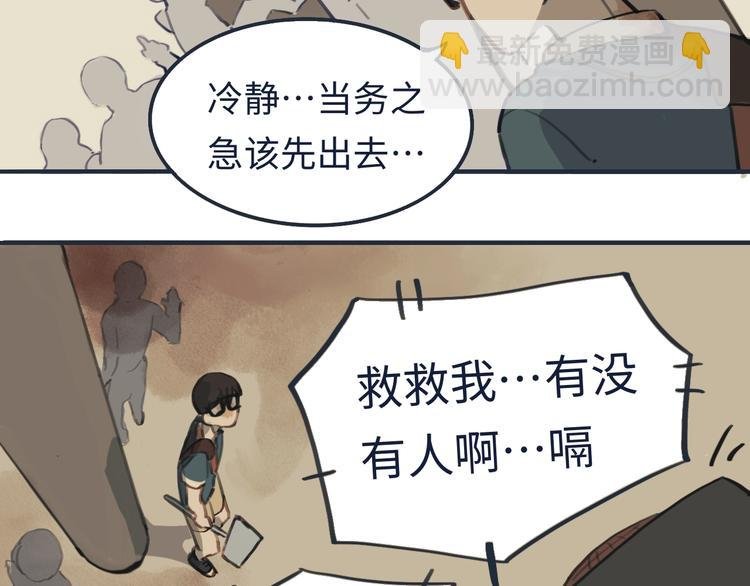 熙攘的人海之中命运让我们相聚