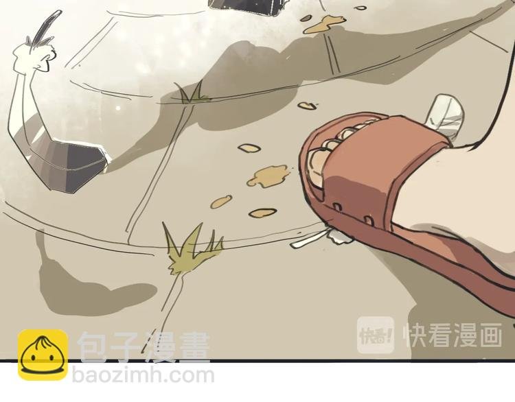 第1话 一觉睡到世界尽头