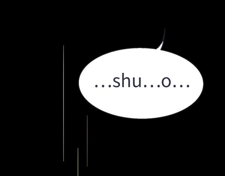 第1话 一觉睡到世界尽头