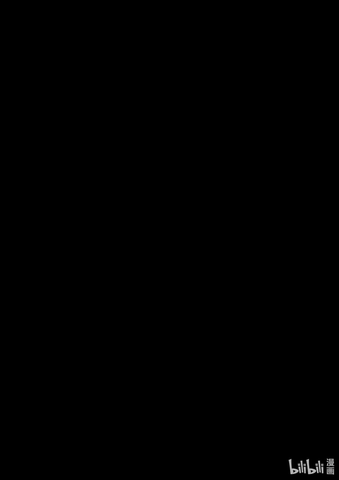 第4话 超自然