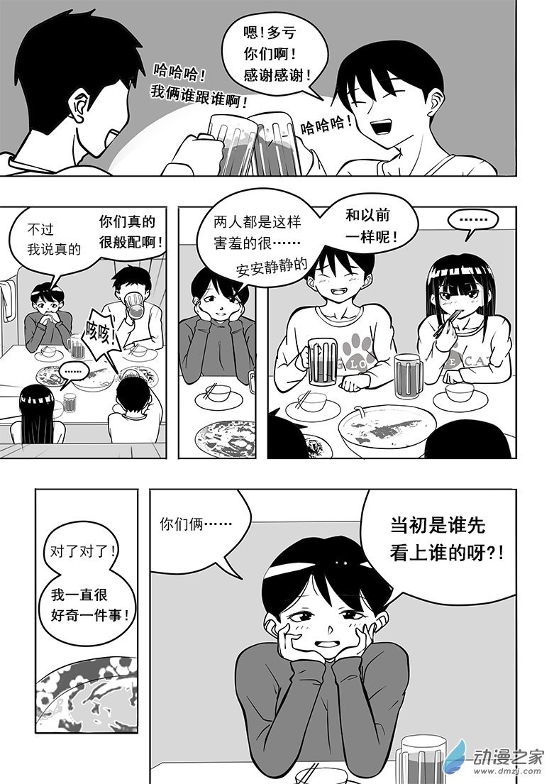 第03话