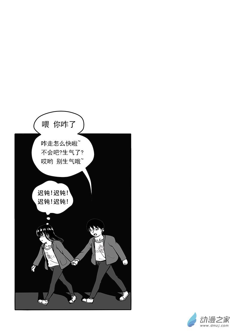 第03话