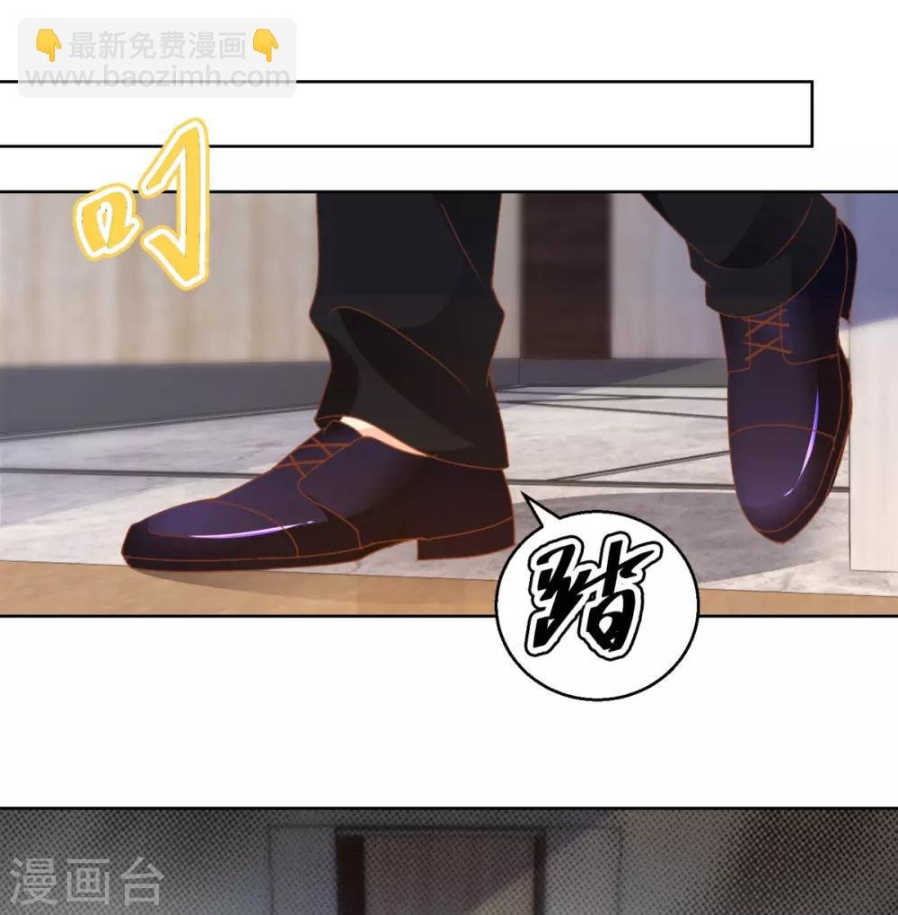第113话 新世界