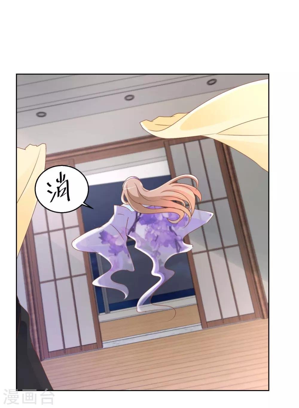 第114话 获救
